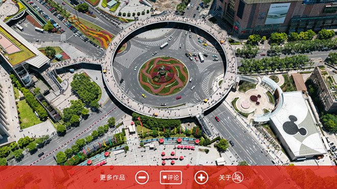Sự Thật về bức ảnh công nghệ lượng tử Trung Quốc
